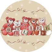 Torchon de Noël 2016 - 1 - Le blog de vava