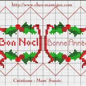 Déco brodée : Bon Noël, Bonne Année pour Sapin de Noël - Chez Mamigoz