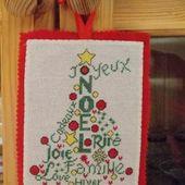 Sapin de Noël : les Mots Doux en bannière - Chez Mamigoz