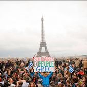 PARTICIPEZ AU RASSEMBLEMENT DE PARIS POUR SOUTENIR LE PEUPLE GREC CONTRE L’AUSTÉRITÉ IMPOSÉE PAR L'UNION EUROPÉENNE..