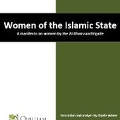Manuel de soumission pour les femmes de Daesh - Socialisme libertaire