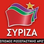 Europe : Syriza à l'heure de vérité - Socialisme libertaire