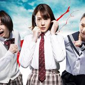 L'ETRANGE FESTIVAL 2015 - critique de TAG de Sono Sion (Japon) - Le blog du cinema d' Olivier H
