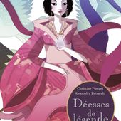 Dieux et Déesses aux éditions De La Martinière Jeunesse - Que lire ?