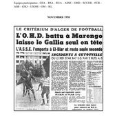 Championnat d'Alger Année 1958 - 1959.