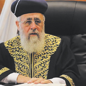 Le grand-rabbin d’Israël : « La Torah prohibe aux non juifs de vivre dans ce pays. La seule raison de leur présence ici c’est de servir les juifs » Qui en France dénonce ces propos racistes ?