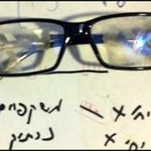 Lunettes - Le blog de michel.theron.over-blog.fr