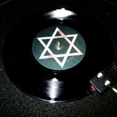 Siouxsie and the banshees - ISRAEL - 1980 - l'oreille cassée