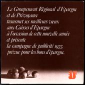Campagne bon d'épargne 1975 - l'oreille cassée
