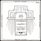 Jon & Vangelis - the friends of Mr Cairo - 1981 - l'oreille cassée