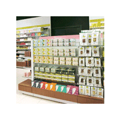 Grande distribution, grande arnaque - MAEVIE