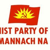 Solidarité avec les travailleurs du Venezuela - Déclaration du Parti Communiste d'Irlande