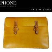 Marques en Chine : Apple et le sac OU le sac et la pomme - Be Leader Innovation