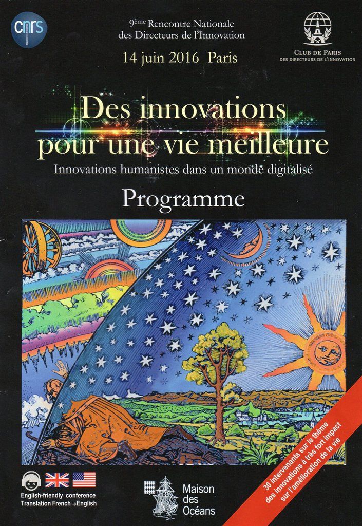 rencontre directeurs innovation