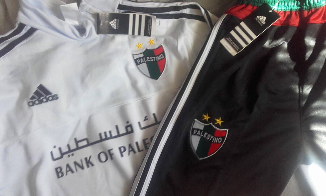 Survetement palestino noir ou blanc - DEPORTIVO PALESTINO SAPP CLUB