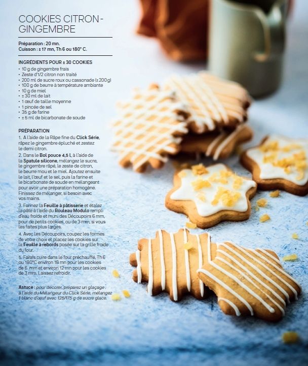 Cookies Citron Gingembre Les Ateliers Tupperware De Mathilde