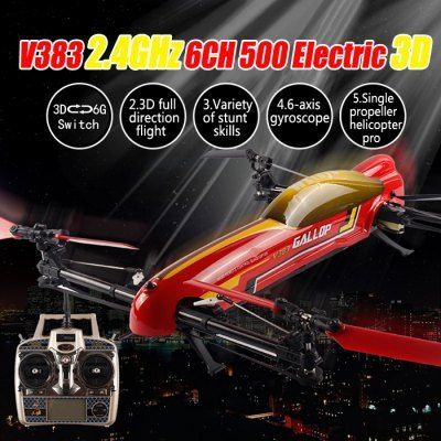stunt 6 axis gyro
