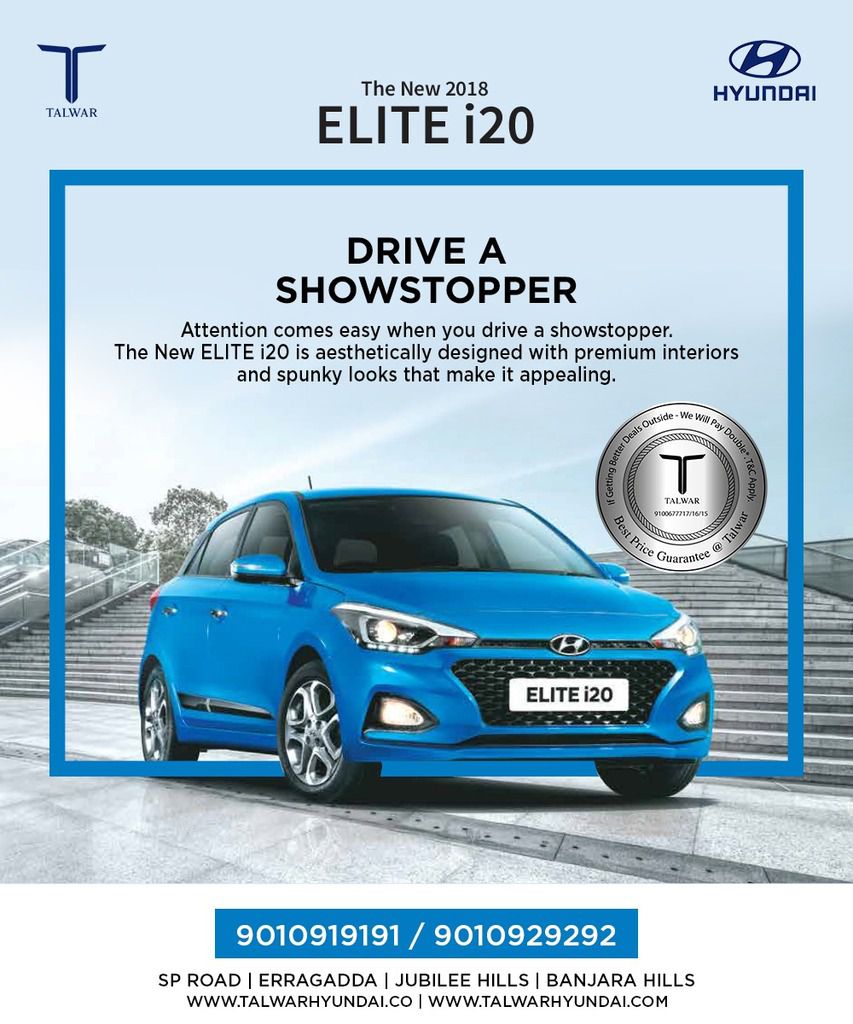 Drive A Show Stopper Hyundai Elite I20 Now Available In Cvt