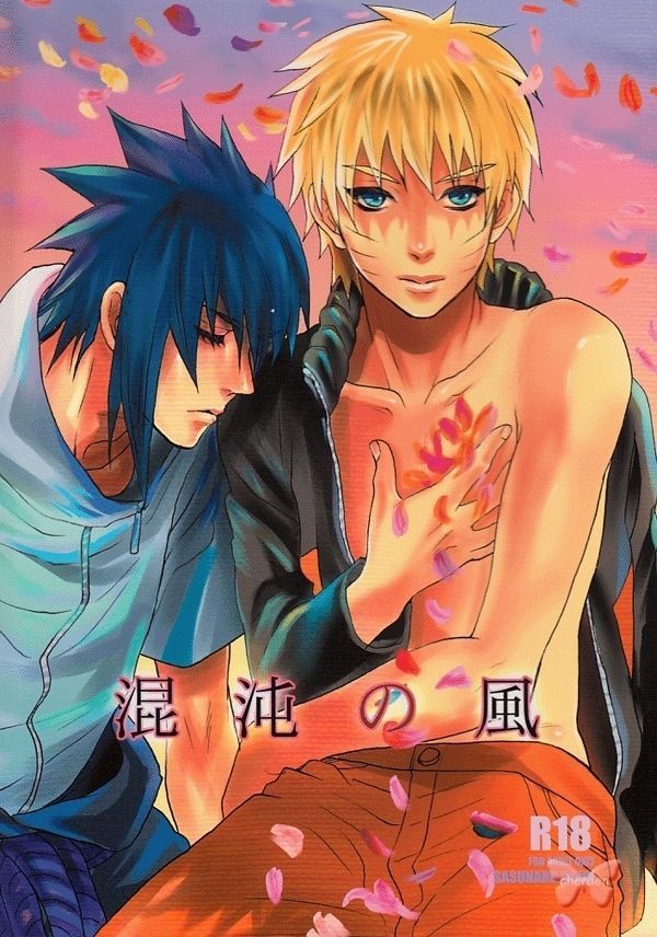naruto rencontre karin