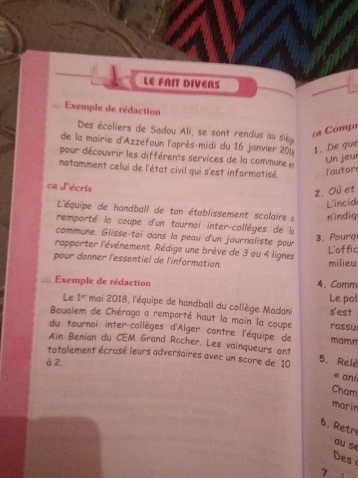 TÉLÉCHARGER MANUEL SCOLAIRE 2AM MANUEL 2AM TÉLÉCHARGER SCOLAIRE