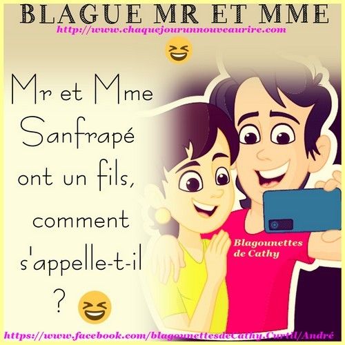 Ou Se Sont Rencontres Mr Et Mme Dynamite
