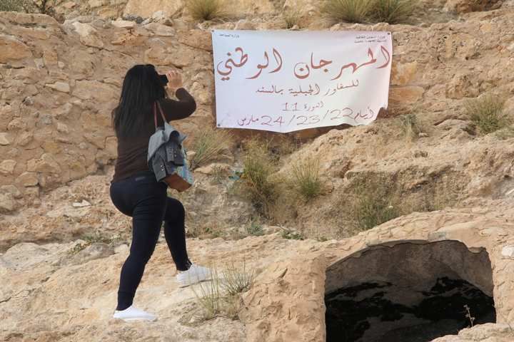 مهرجان المغاور البربرية بالسند تحت شعار تراث بلاي سفير للسياحة مجلة مرآة الوسط