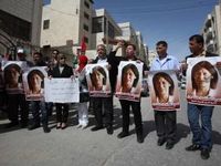 La résistante palestinienne Khalida Jarrar libérée !