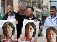 La résistante palestinienne Khalida Jarrar libérée !