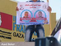 Gaza solidaire de Bilal Kayed et de Georges Abdallah !