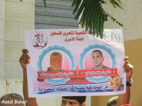 Gaza solidaire de Bilal Kayed et de Georges Abdallah !
