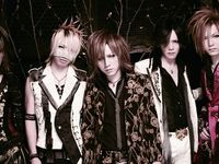 Tokyo : Last Saturday Night