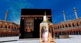 TÉLÉCHARGER MANASSIK AL HAJJ EN ARABE