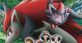 TÉLÉCHARGER POKEMON LE FILM 13 ZOROARK LE MATRE DES ILLUSIONS POKEMON LE FILM 13 ZOROARK LE MATRE DES ILLUSIONS
