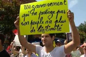 Toulouse : manifestation en hommage à Mohammed Brahmi assassiné jeudi