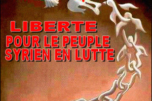 15 mars 2014 : solidarité avec la révolution syrienne !