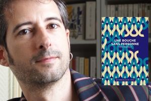 Une bouche sans personne, de Gilles Marchand, éditions Aux forges de Vulcain