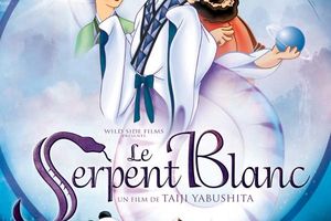 Le serpent blanc (BANDE ANNONCE VF 1958) de Taiji Yabushita