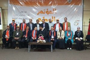 ور من المؤتمر الوطني الخامس للجامعة الوطنية لموظفي التعليم - مركز الرياضات مولاي رشيد سلاصور
