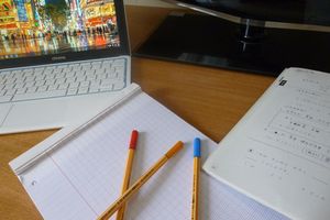 Back to school : What's in my school bag