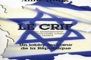 A lire : Les méthodes journalistiques du CRIF