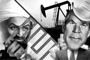 A lire : Les Etats-Unis, premiers financiers mondiaux du terrorisme