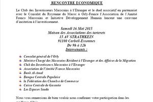 Corbeil-Essonnes: Association initiative Développement Humain lance une caravane d'incitation à l'investissement accompagner par des experts.