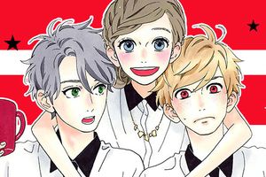 Hirunaka no ryuusei