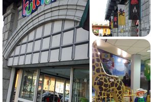 Playmobil Fun park, vraie ou fausse bonne idée ?