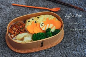 Bento n°104 - Bento d'Halloween, champ de citrouilles et petit ver !
