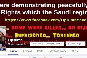 للشيخ_النمر# Solidarity letter to Sheikh Al Nimr #4SkNimr