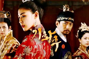 Empress Ki