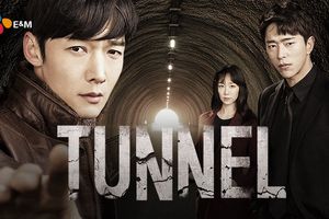 Tunnel
