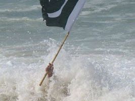 مرے شہر جل رہے ہیں مرے لوگ مر رہے ہیں