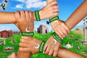 مزید صوبوں کا قیام